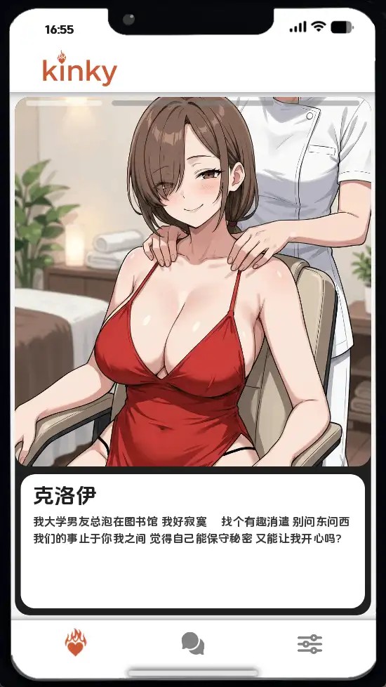 图片[7]-百宝袋