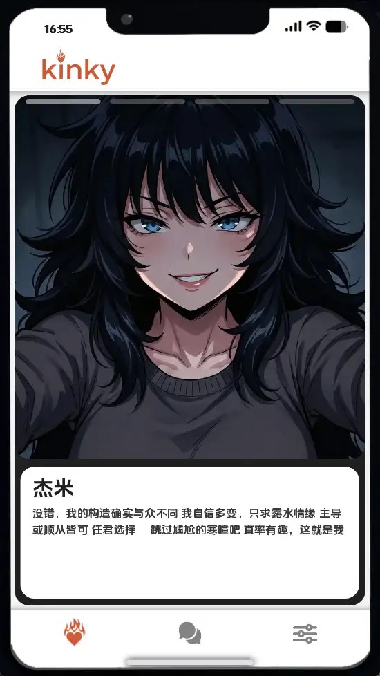 图片[8]-百宝袋