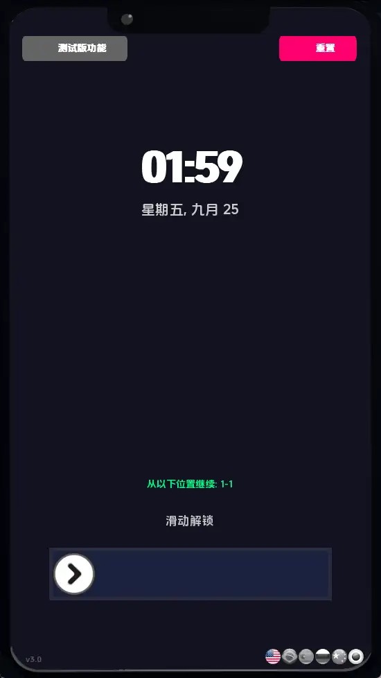 图片[12]-百宝袋