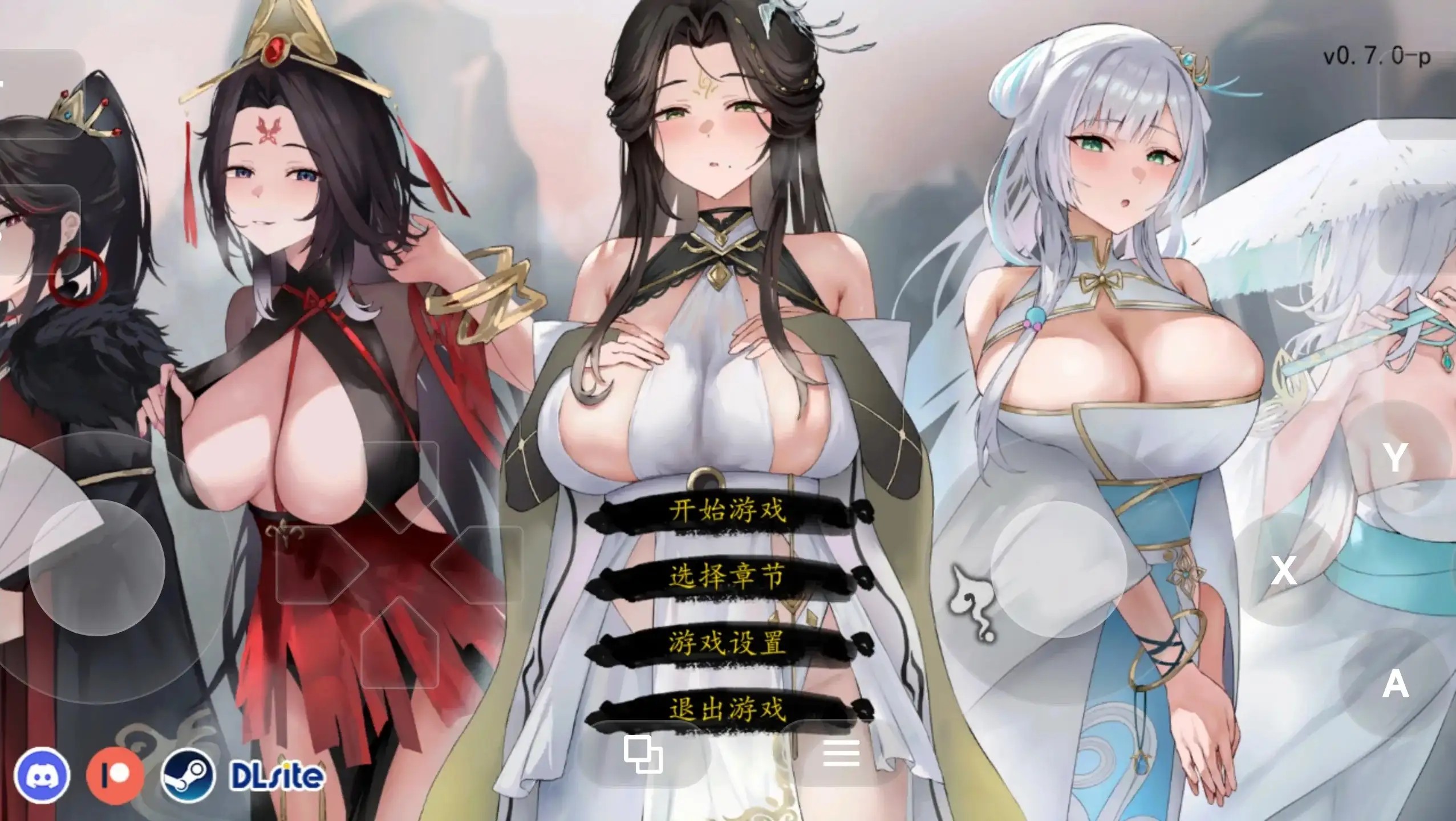 图片[9]-百宝袋