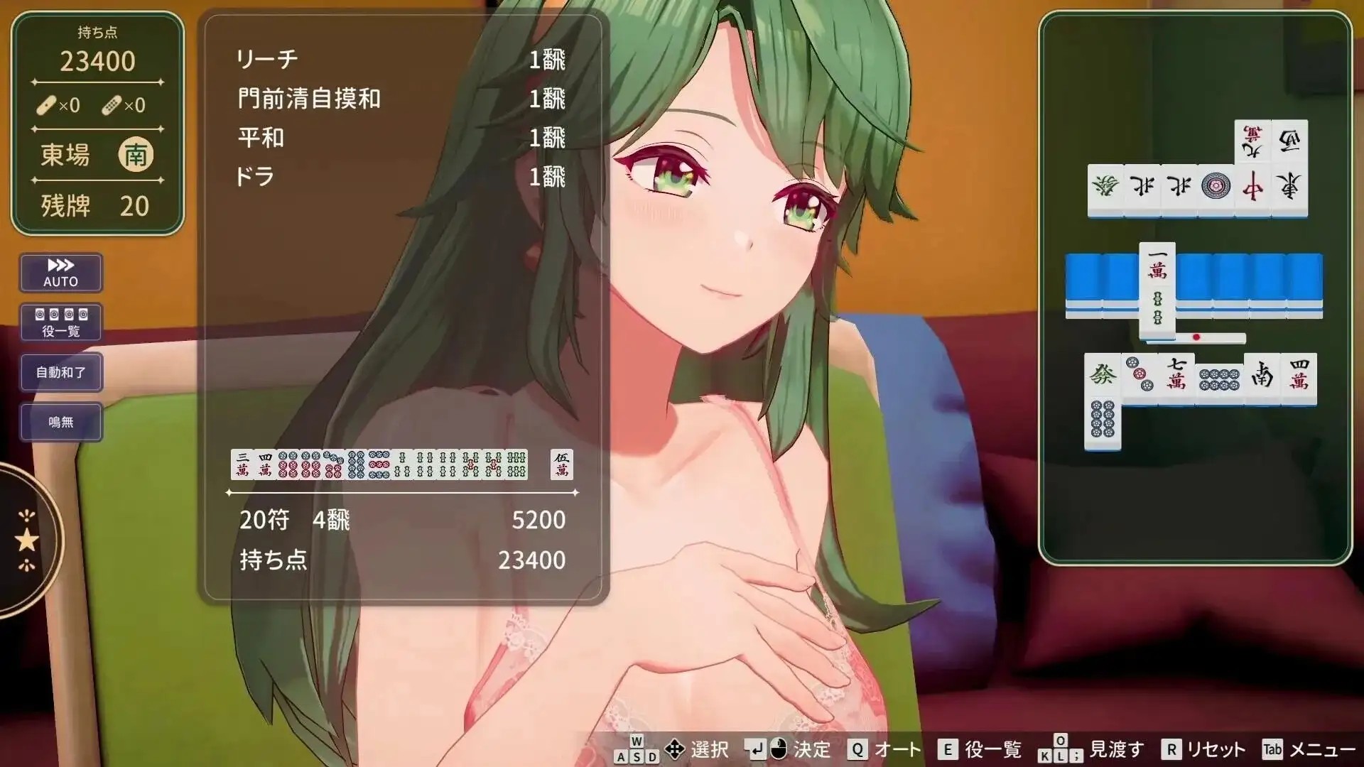 图片[8]-百宝袋