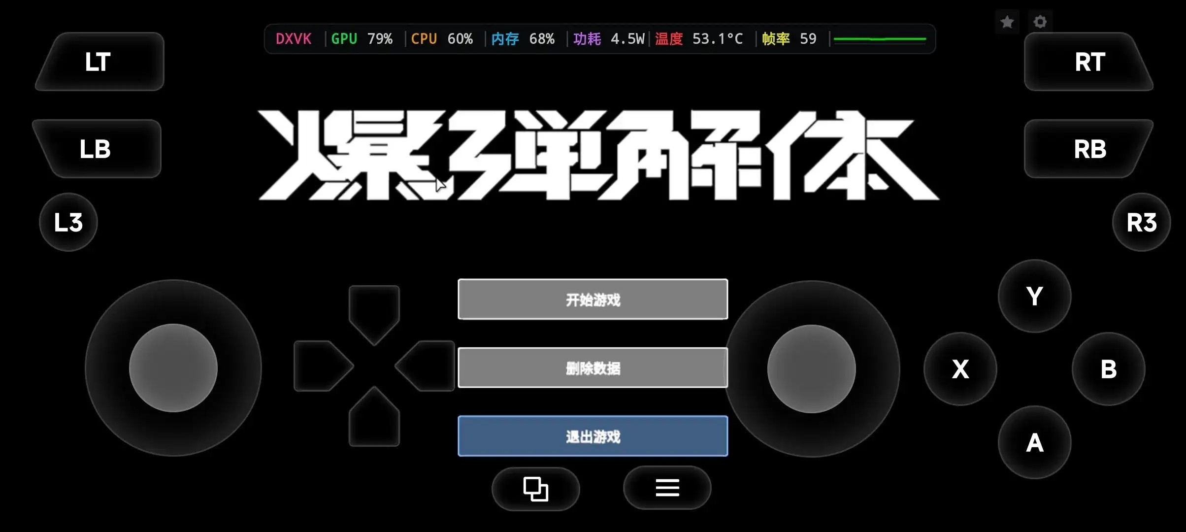 图片[9]-百宝袋