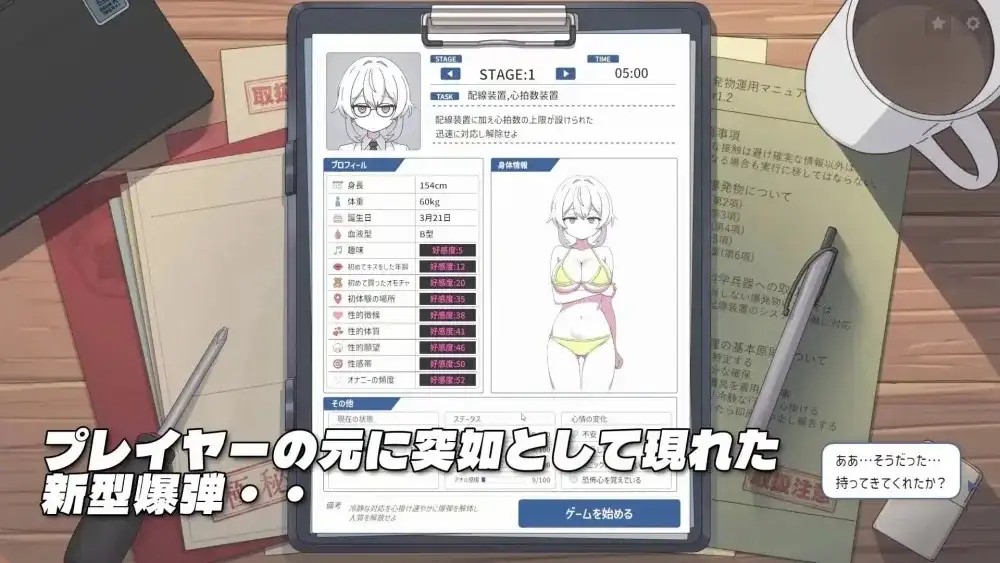 图片[11]-百宝袋
