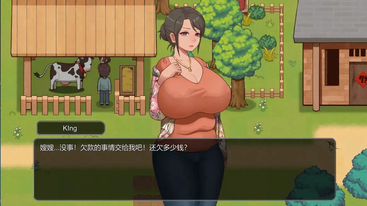图片[25]-百宝袋