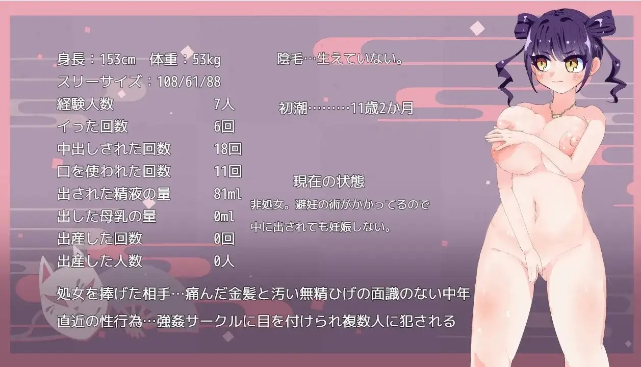 图片[10]-百宝袋