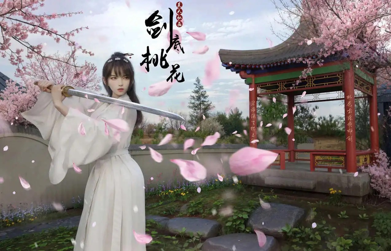 图片[8]-【3D/全彩/无修】迷夜少女 特典合集【260M】