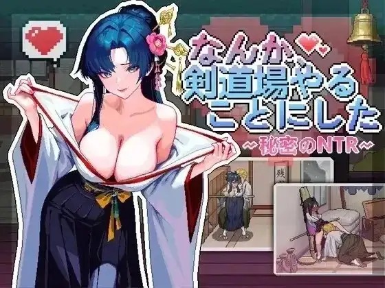 图片[1]-百宝袋