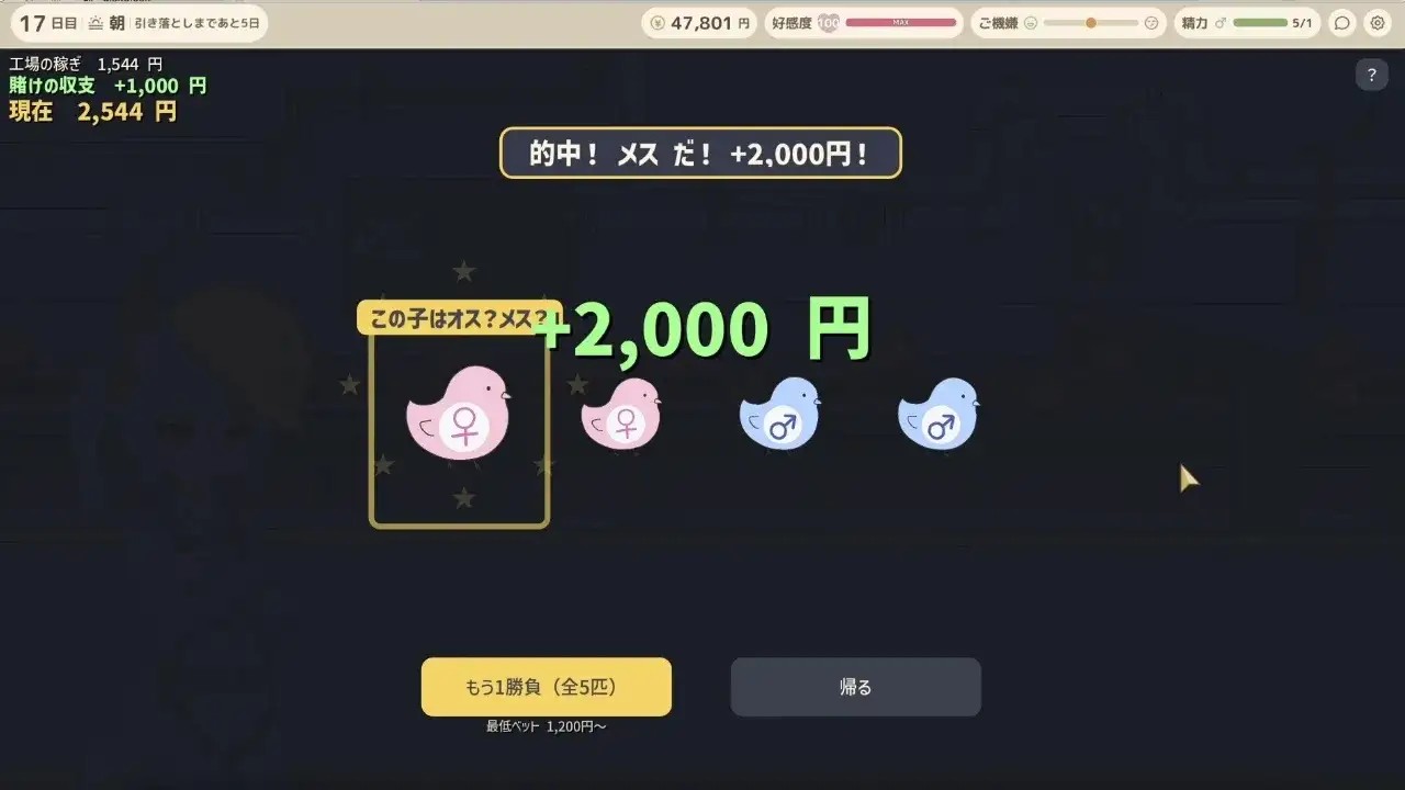 图片[7]-百宝袋