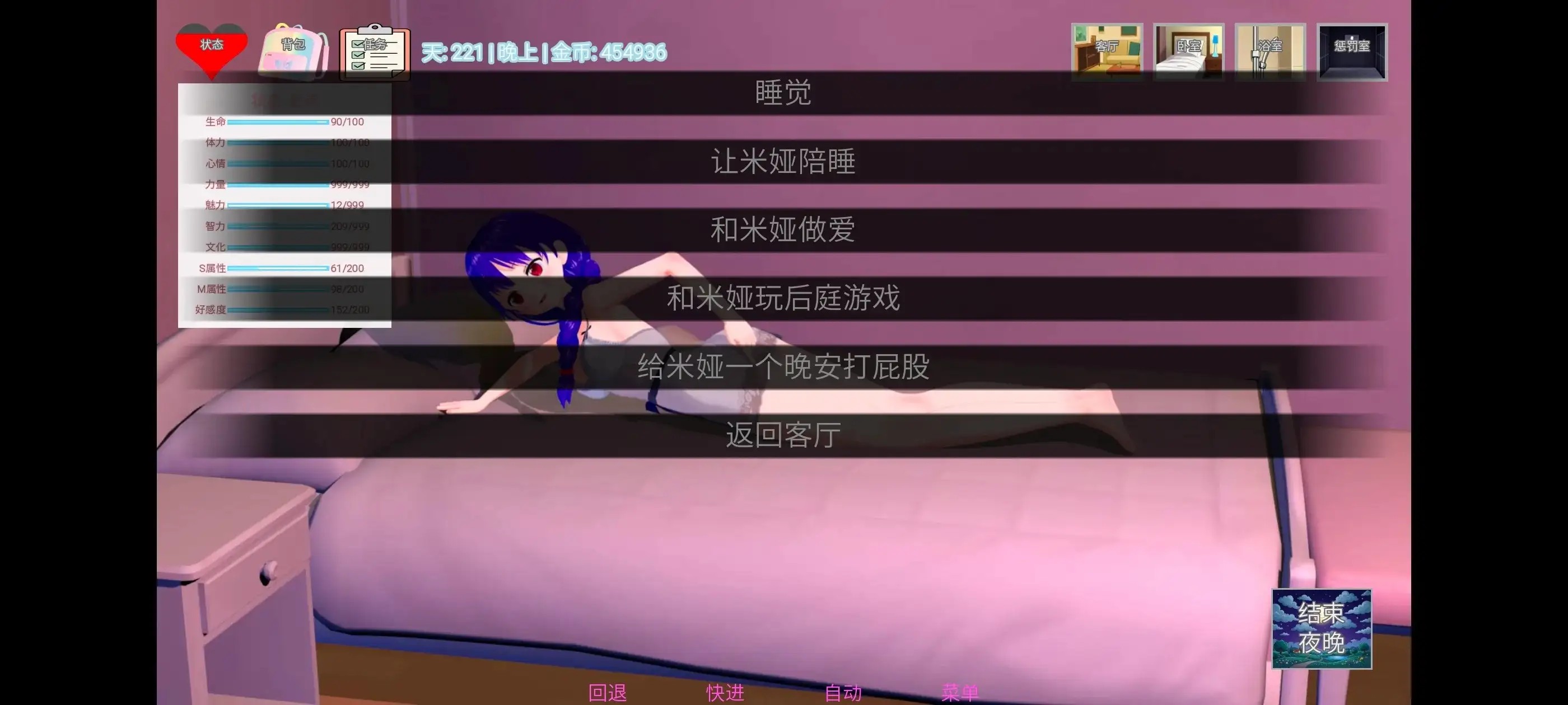 图片[10]-百宝袋