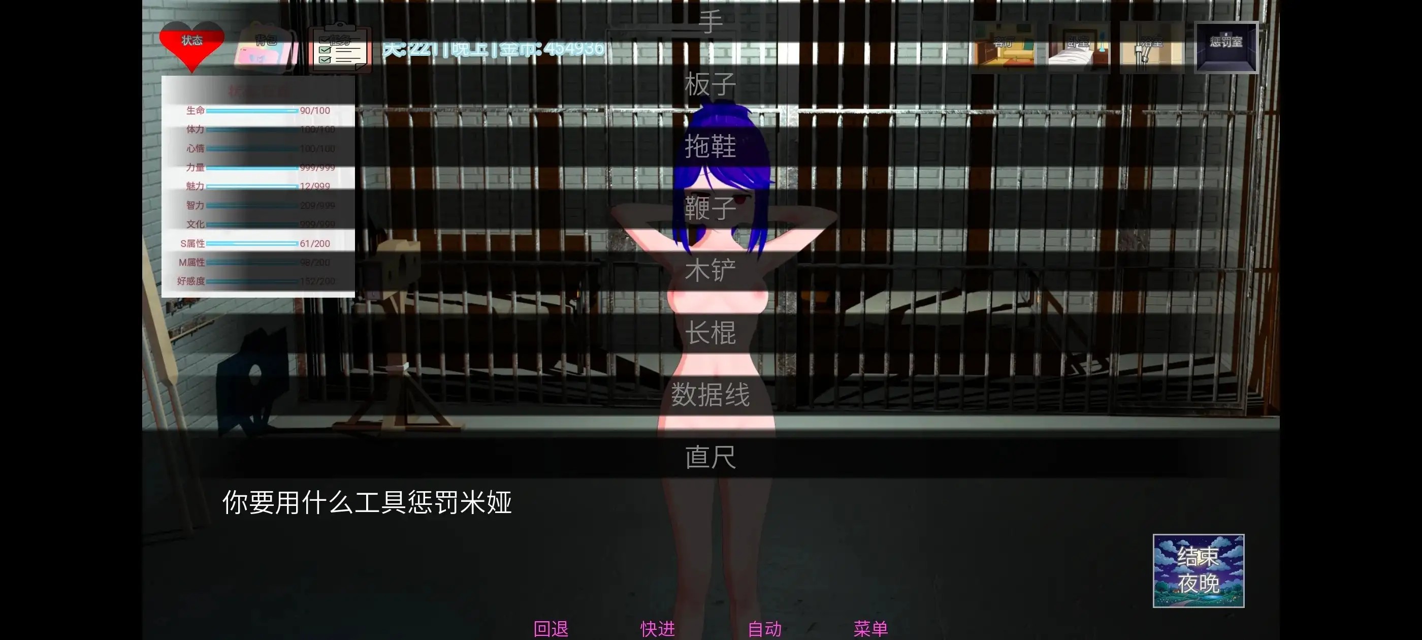 图片[11]-百宝袋