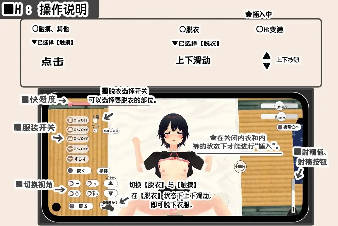 图片[8]-百宝袋