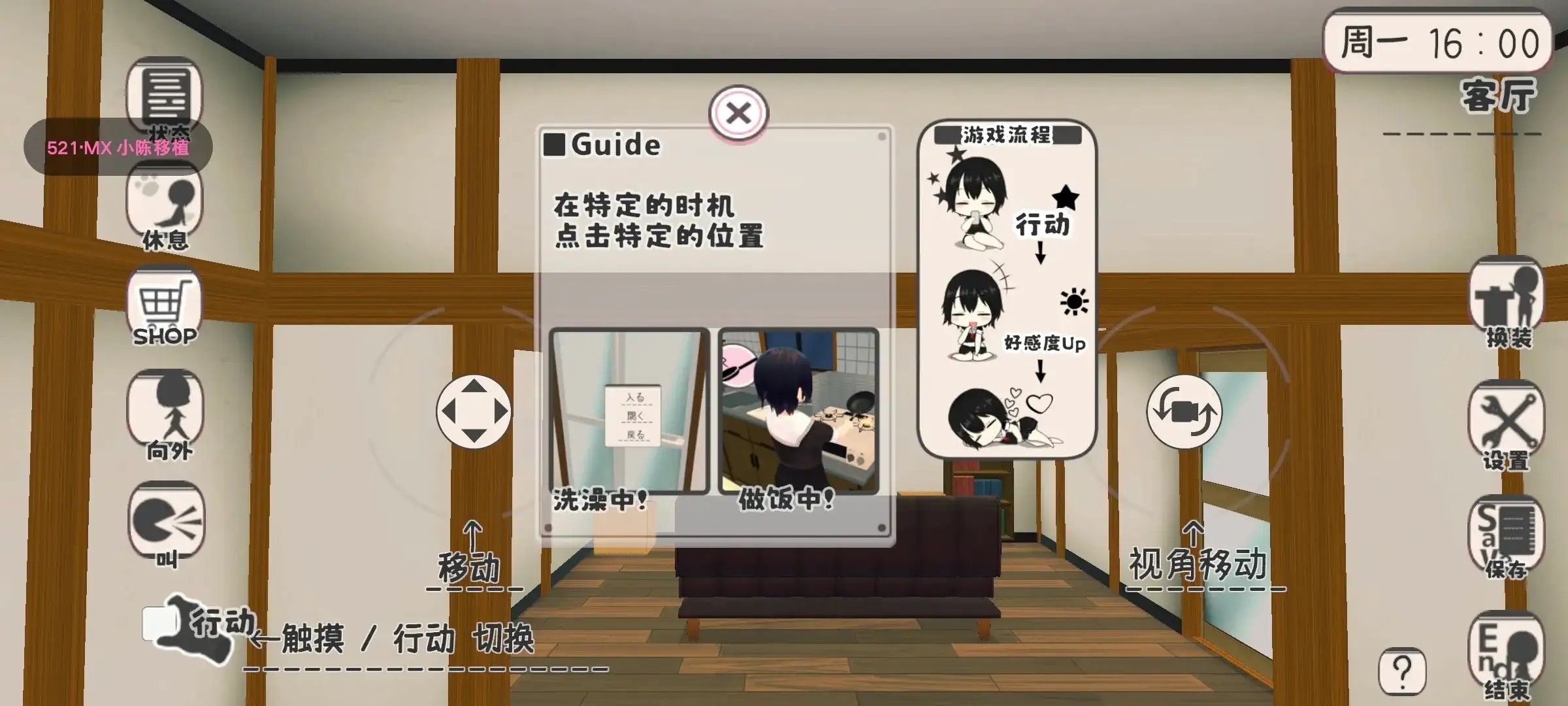 图片[10]-百宝袋