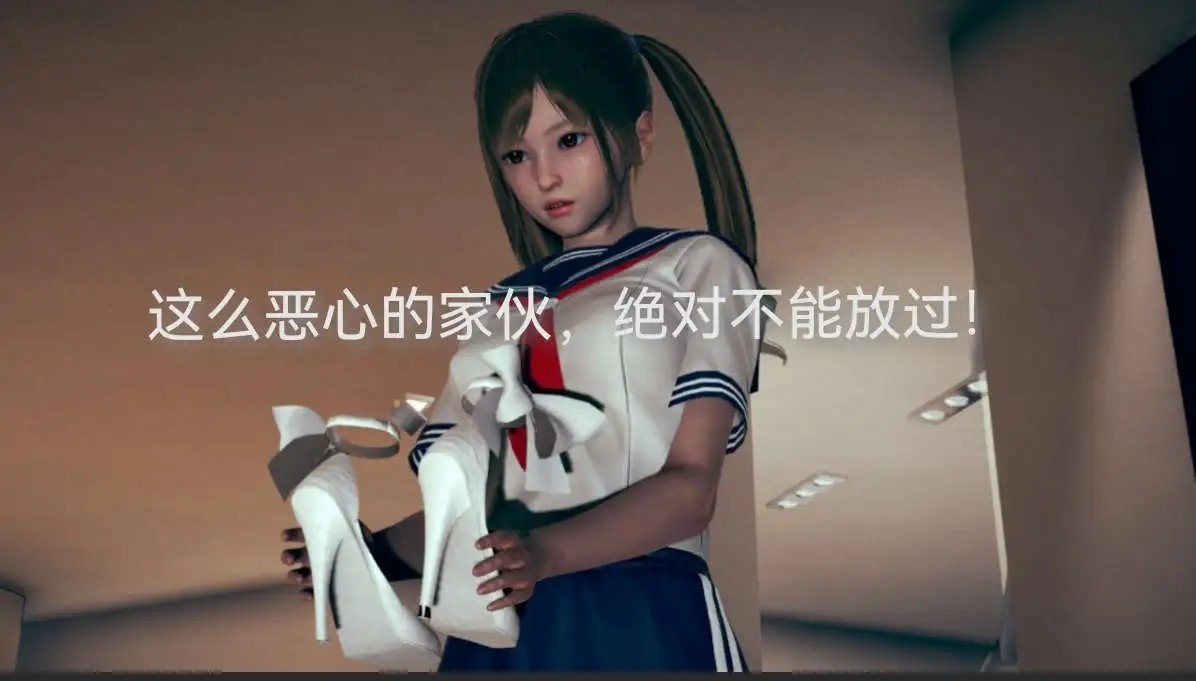 图片[6]-【3D/全彩/无修】蒸蒸日上姐妹花 01-02【150M】