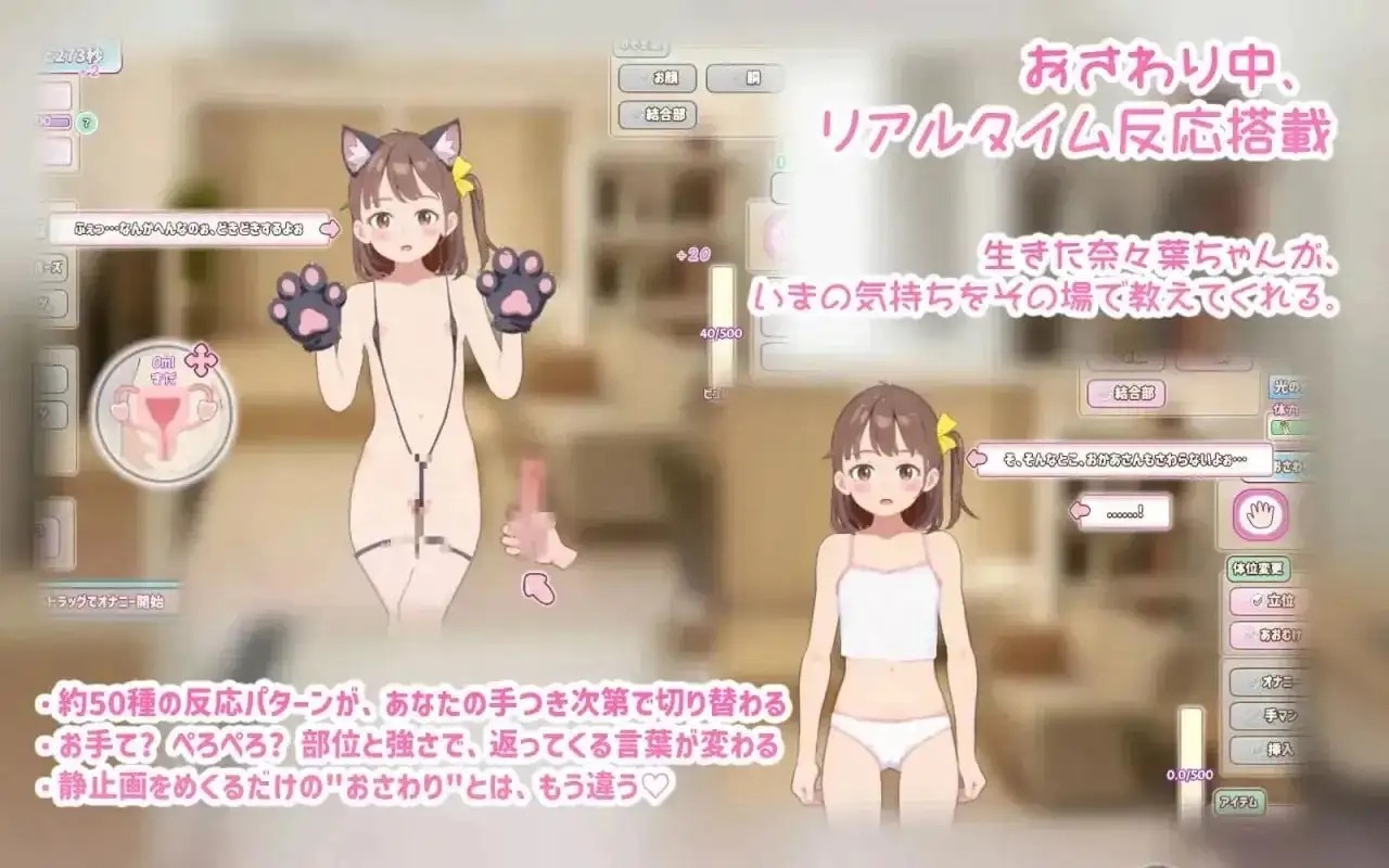 图片[6]-百宝袋