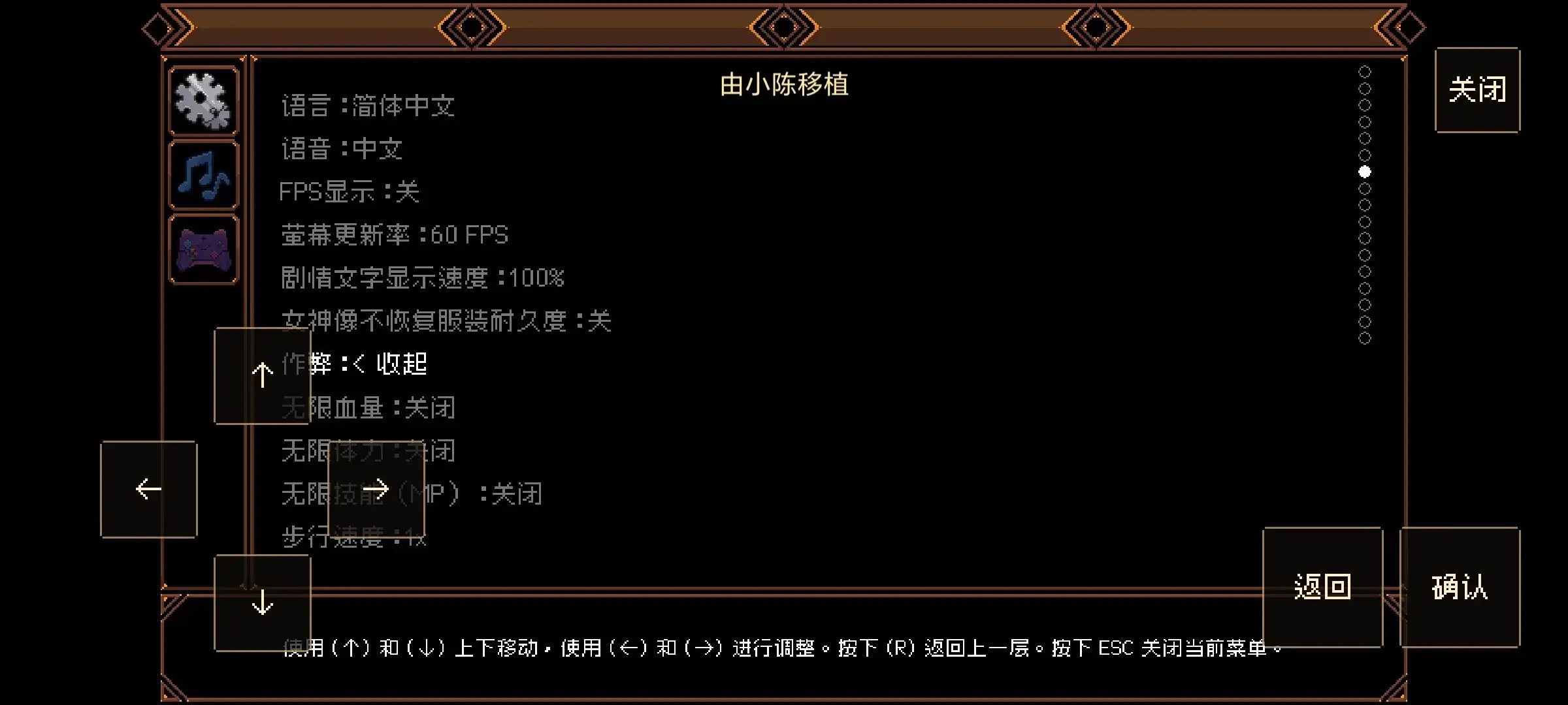 图片[5]-百宝袋