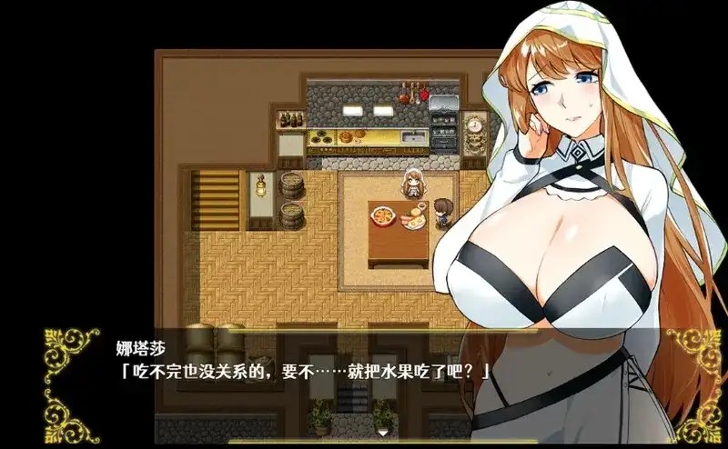 图片[12]-百宝袋