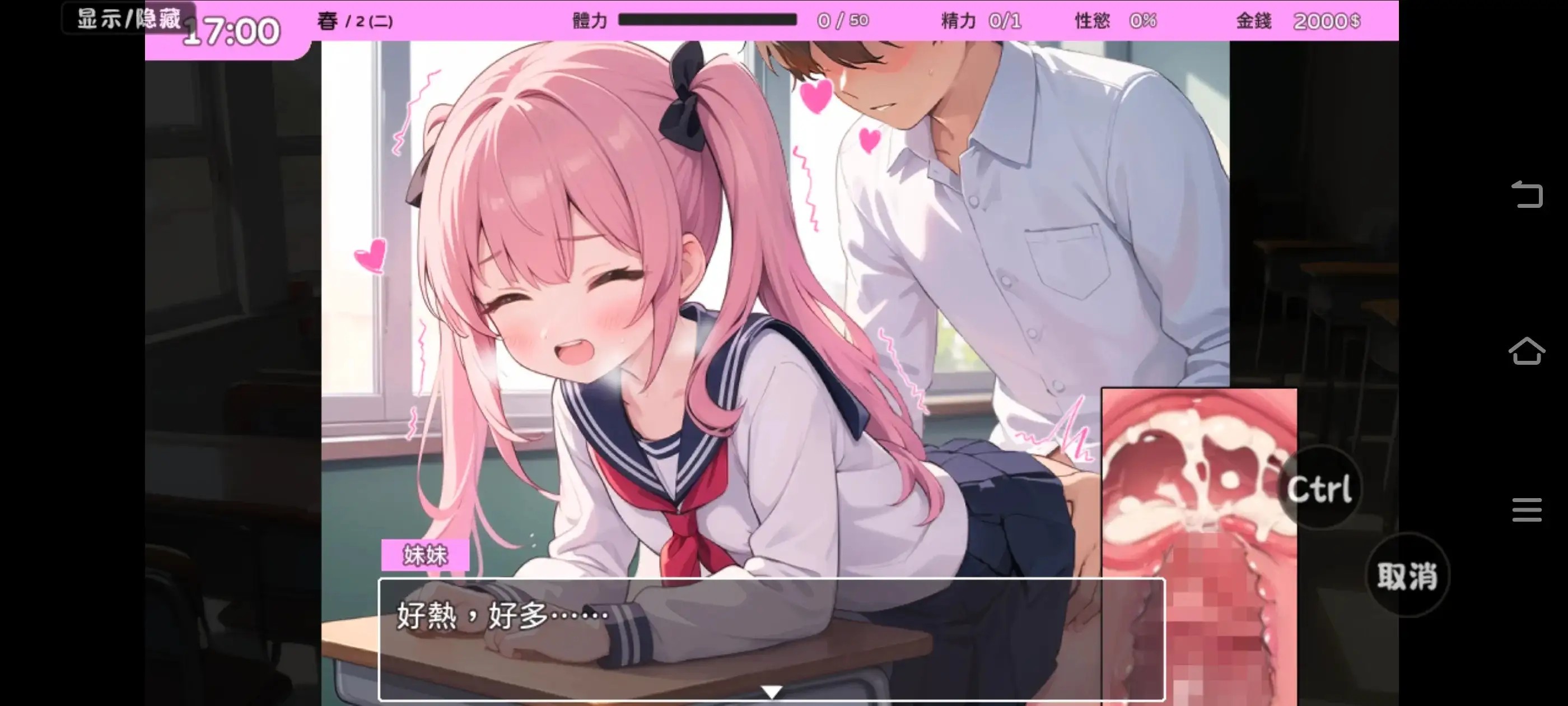 图片[4]-百宝袋