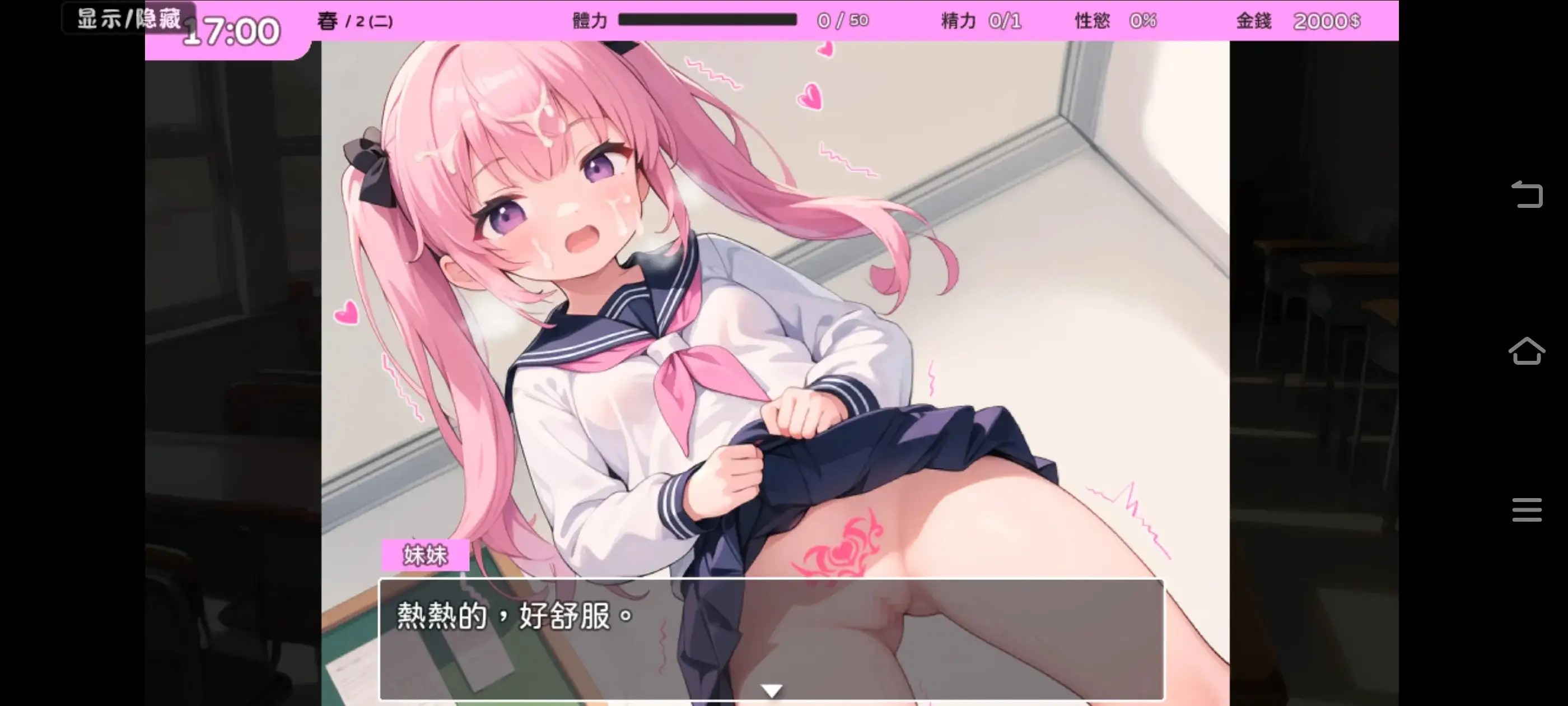 图片[6]-百宝袋