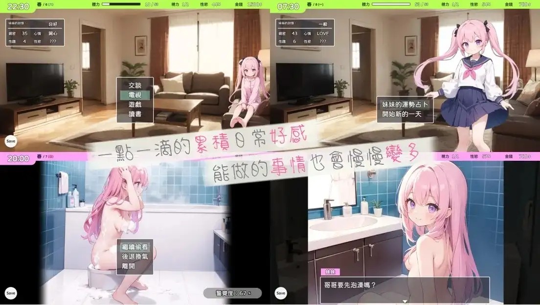 图片[10]-百宝袋