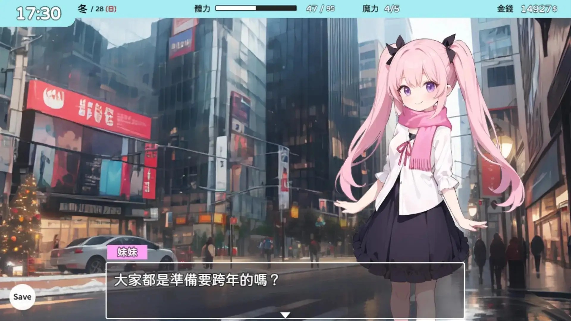 图片[14]-百宝袋