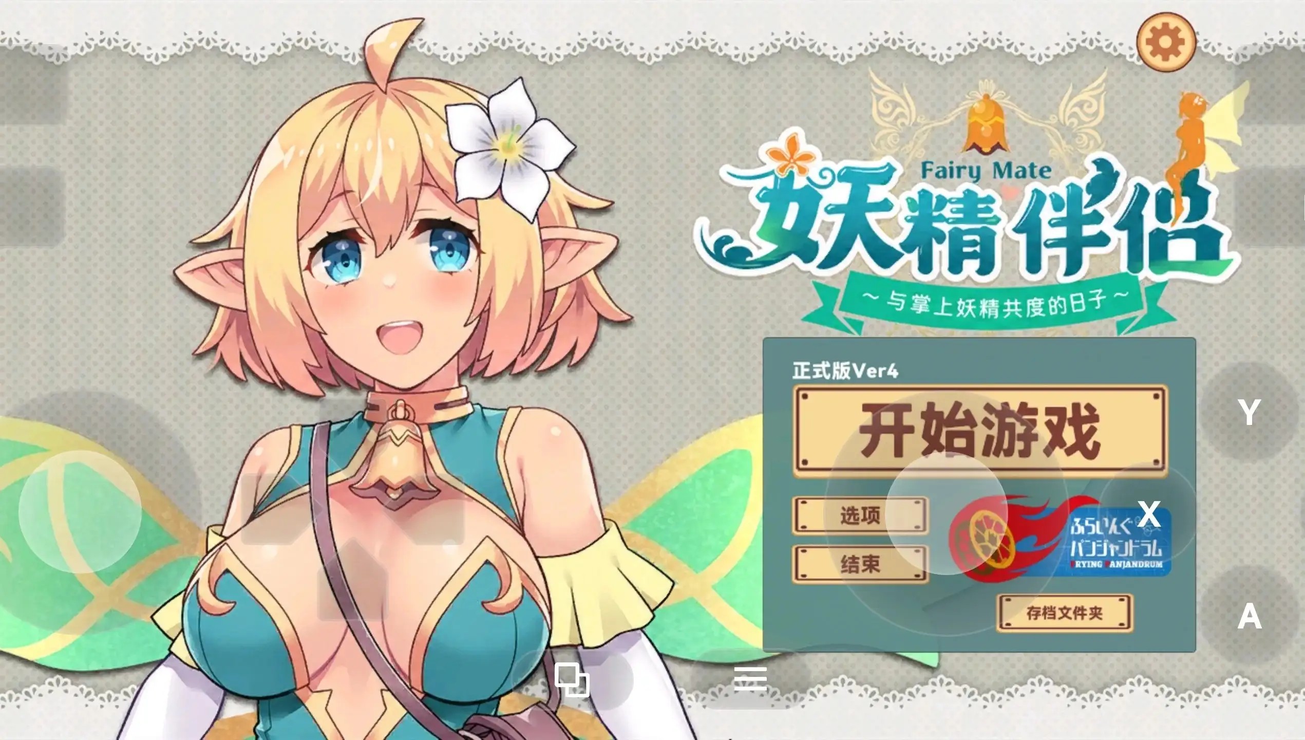 图片[14]-百宝袋