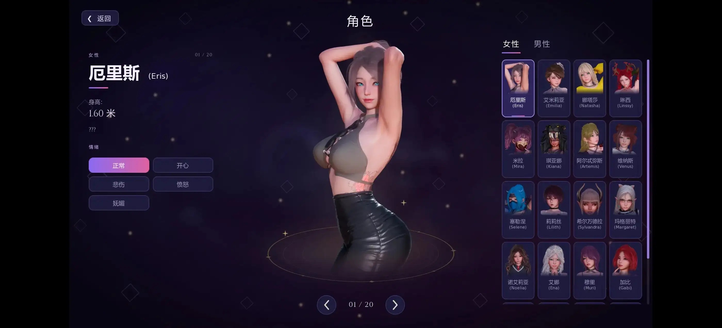 图片[15]-百宝袋