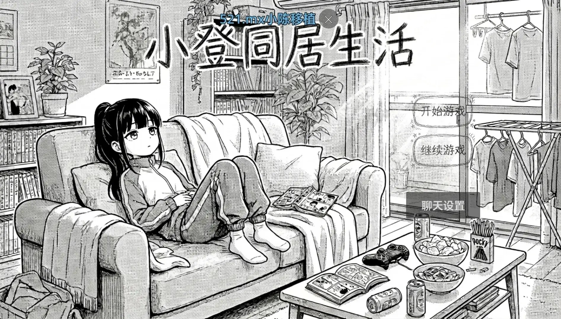 图片[1]-百宝袋