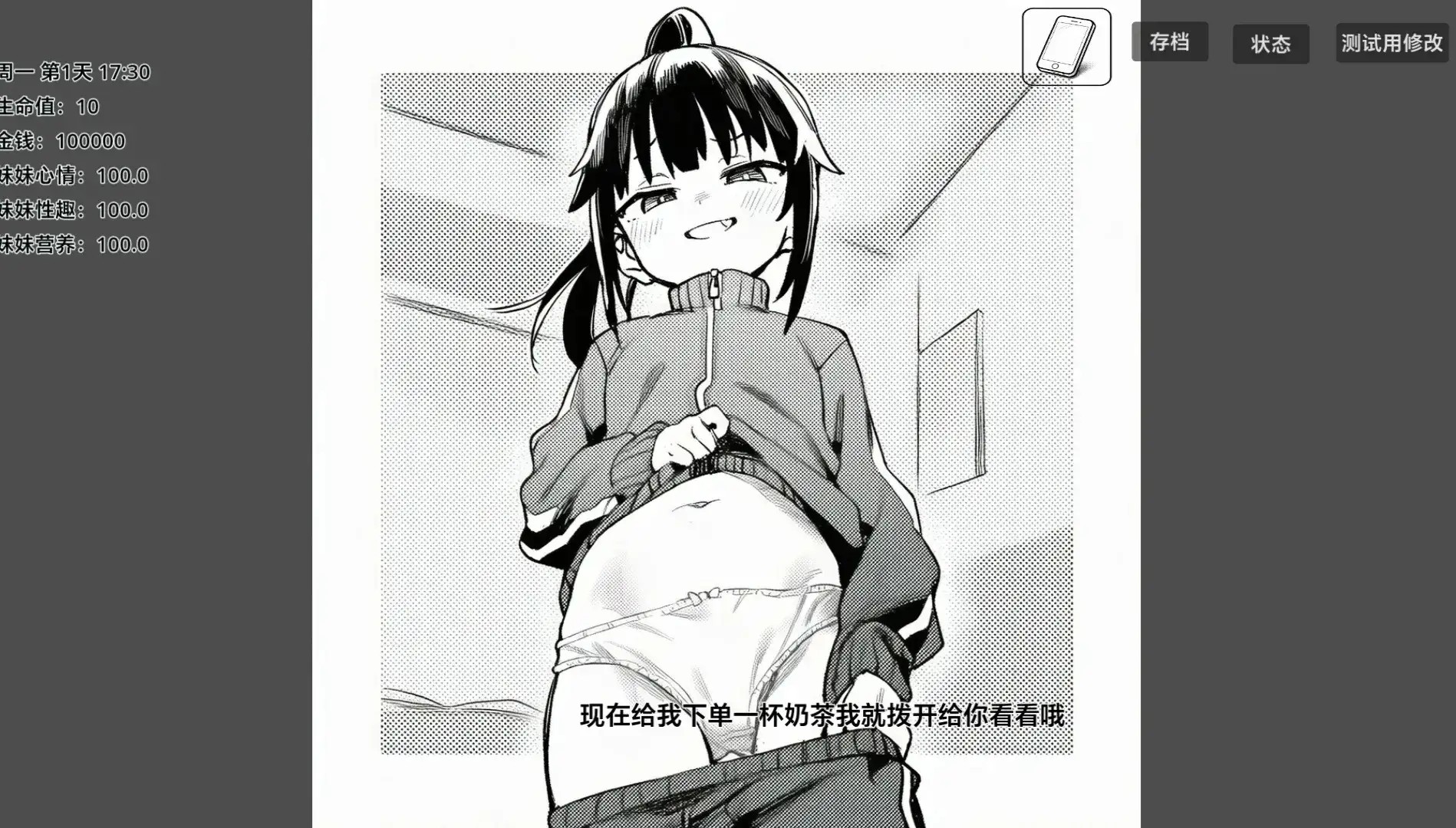 图片[5]-百宝袋