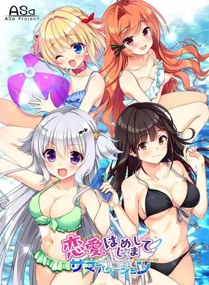 图片[4]-百宝袋