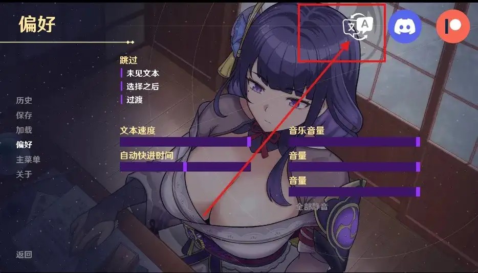 图片[10]-百宝袋