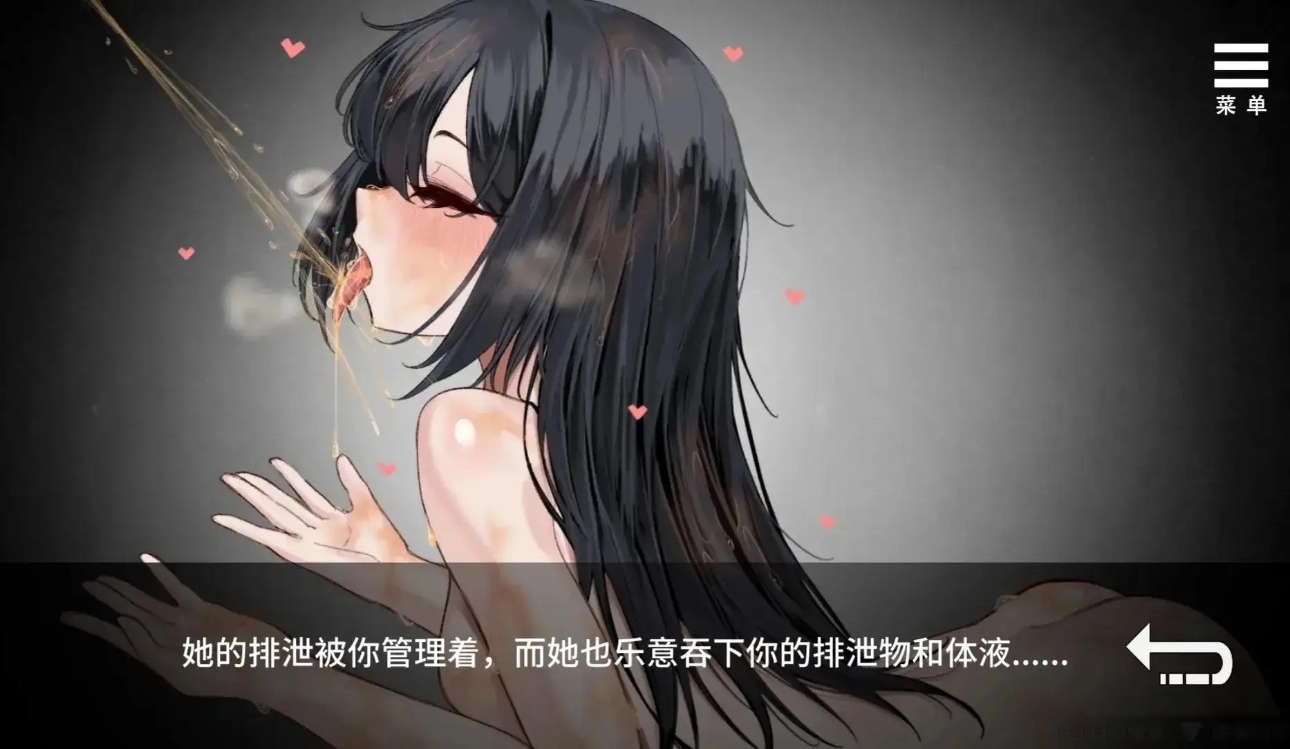 图片[10]-百宝袋