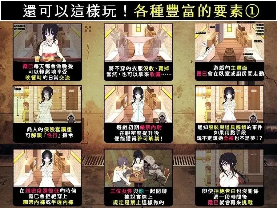 图片[4]-百宝袋