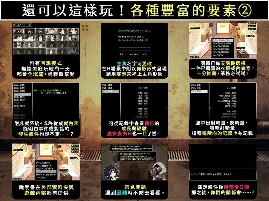 图片[7]-百宝袋
