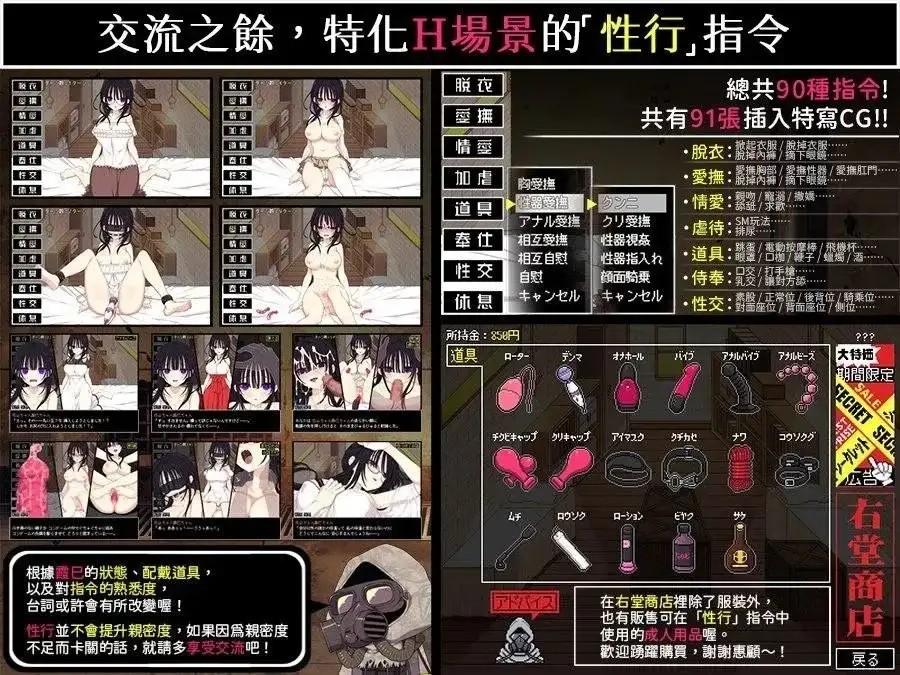 图片[8]-百宝袋