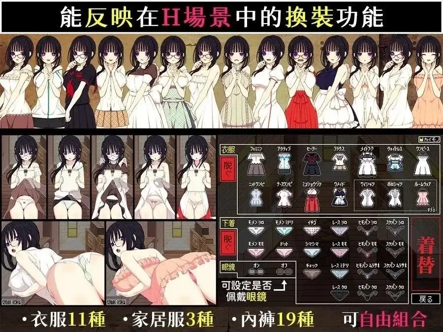 图片[9]-百宝袋