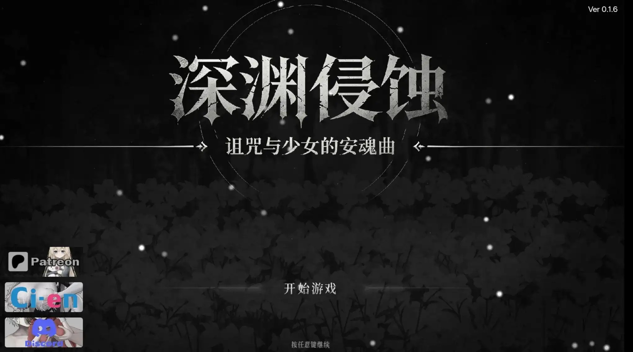 图片[1]-百宝袋