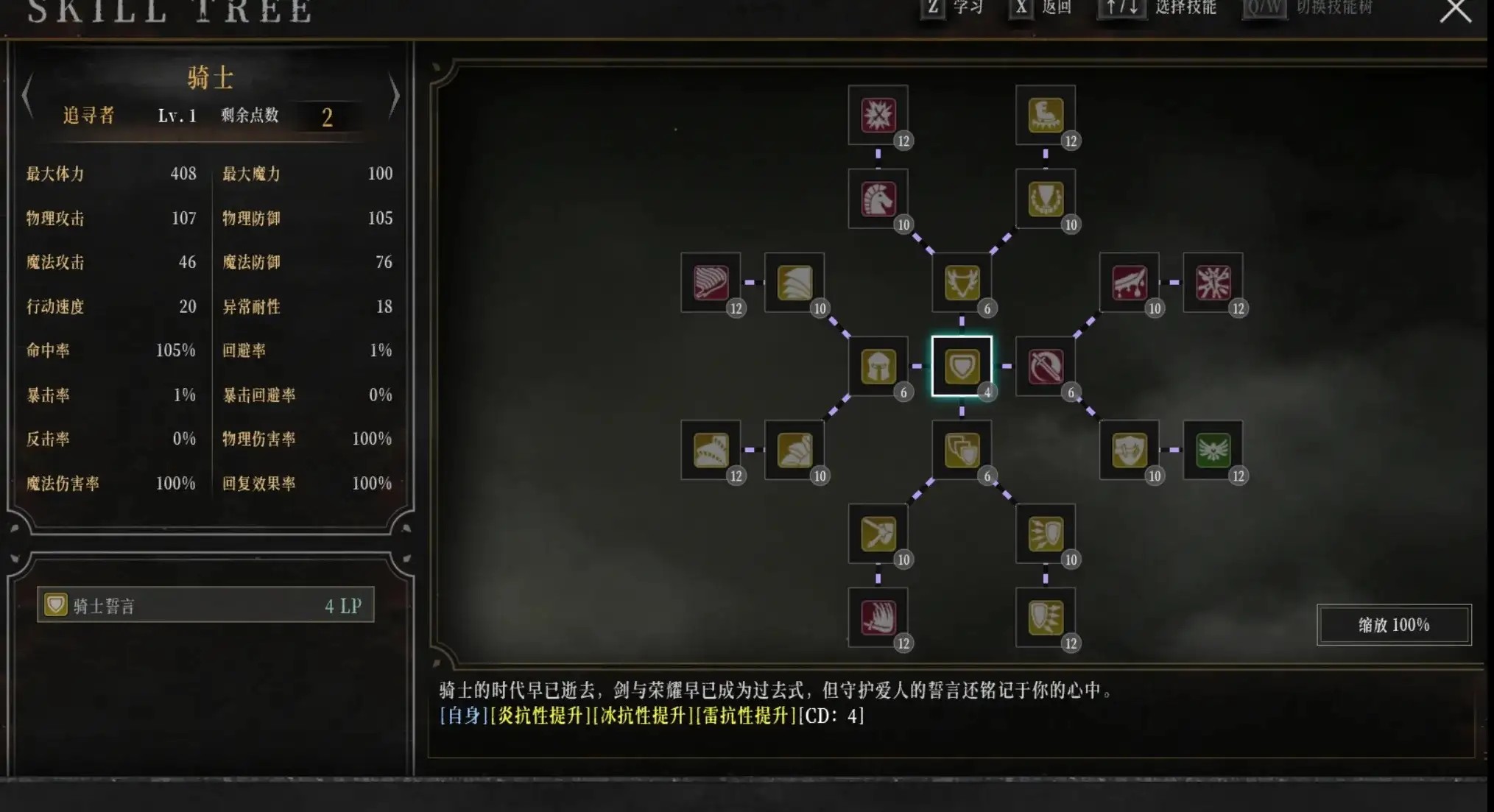 图片[11]-百宝袋