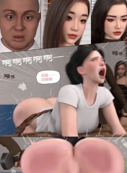 图片[1]-[3DLula] 补习班老师的勾心斗角01+幕后图[2.8G]
