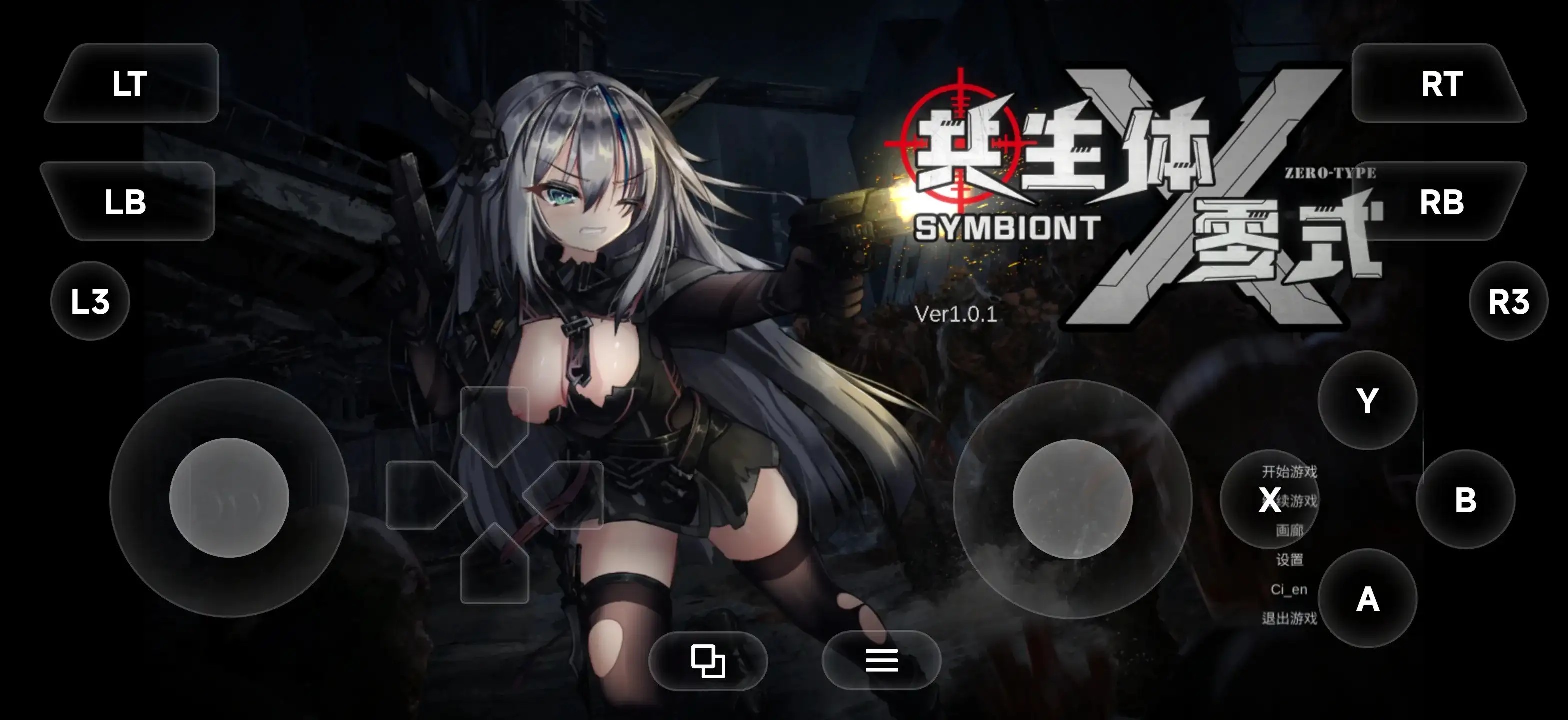 图片[13]-百宝袋