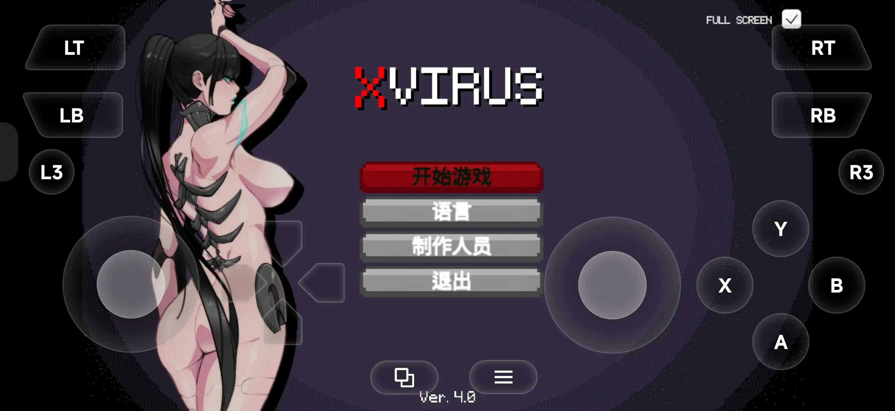 图片[12]-百宝袋