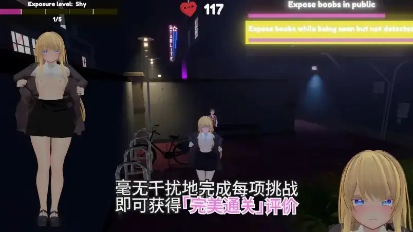 图片[8]-百宝袋