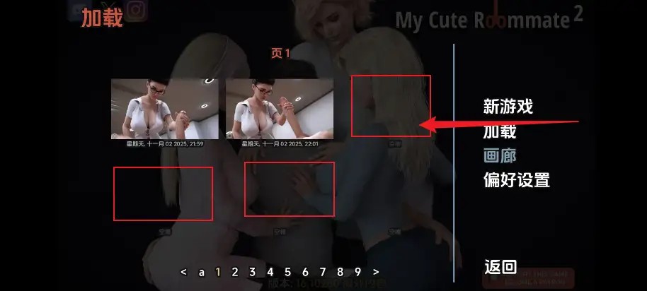 图片[18]-百宝袋