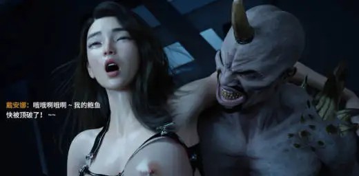 图片[2]-[3DDY Heroine(RUI)] 侠殇奴影第二季 01-03[930M]