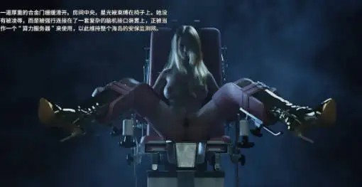 图片[3]-[3DDY Heroine(RUI)] 侠殇奴影第二季 01-03[930M]