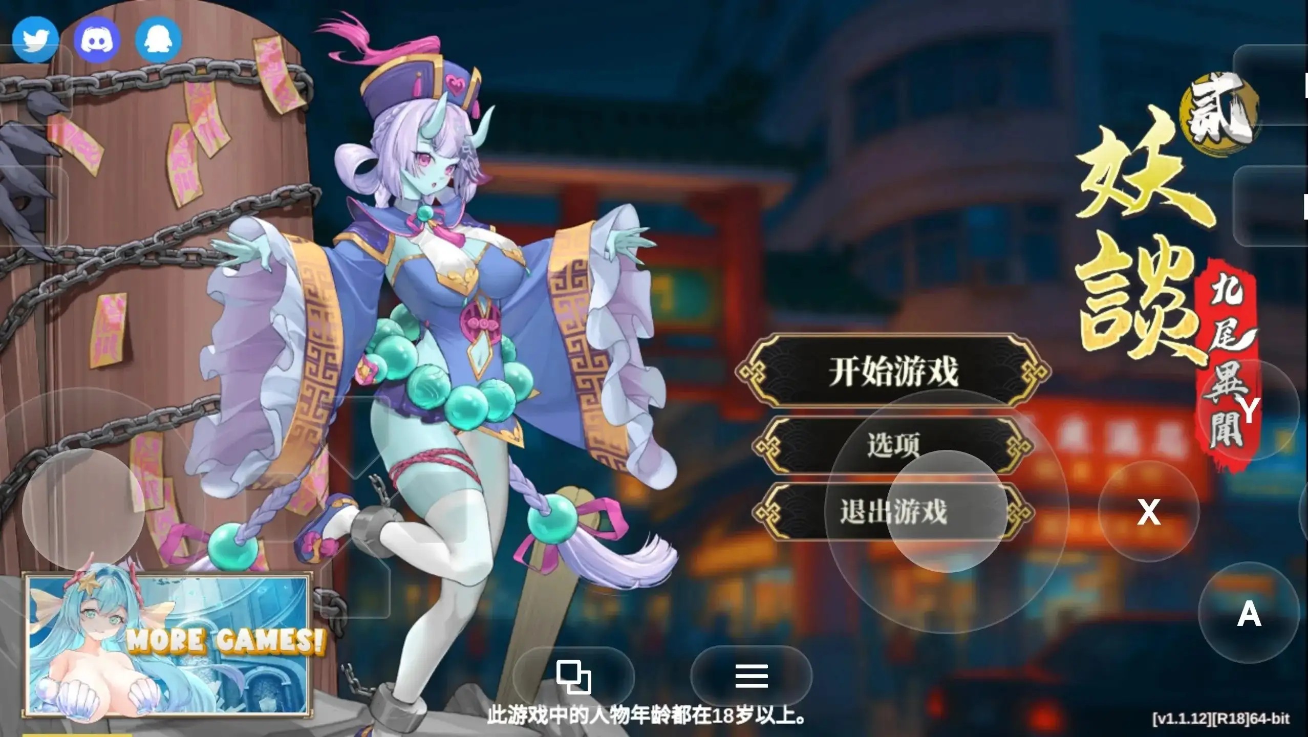图片[14]-百宝袋