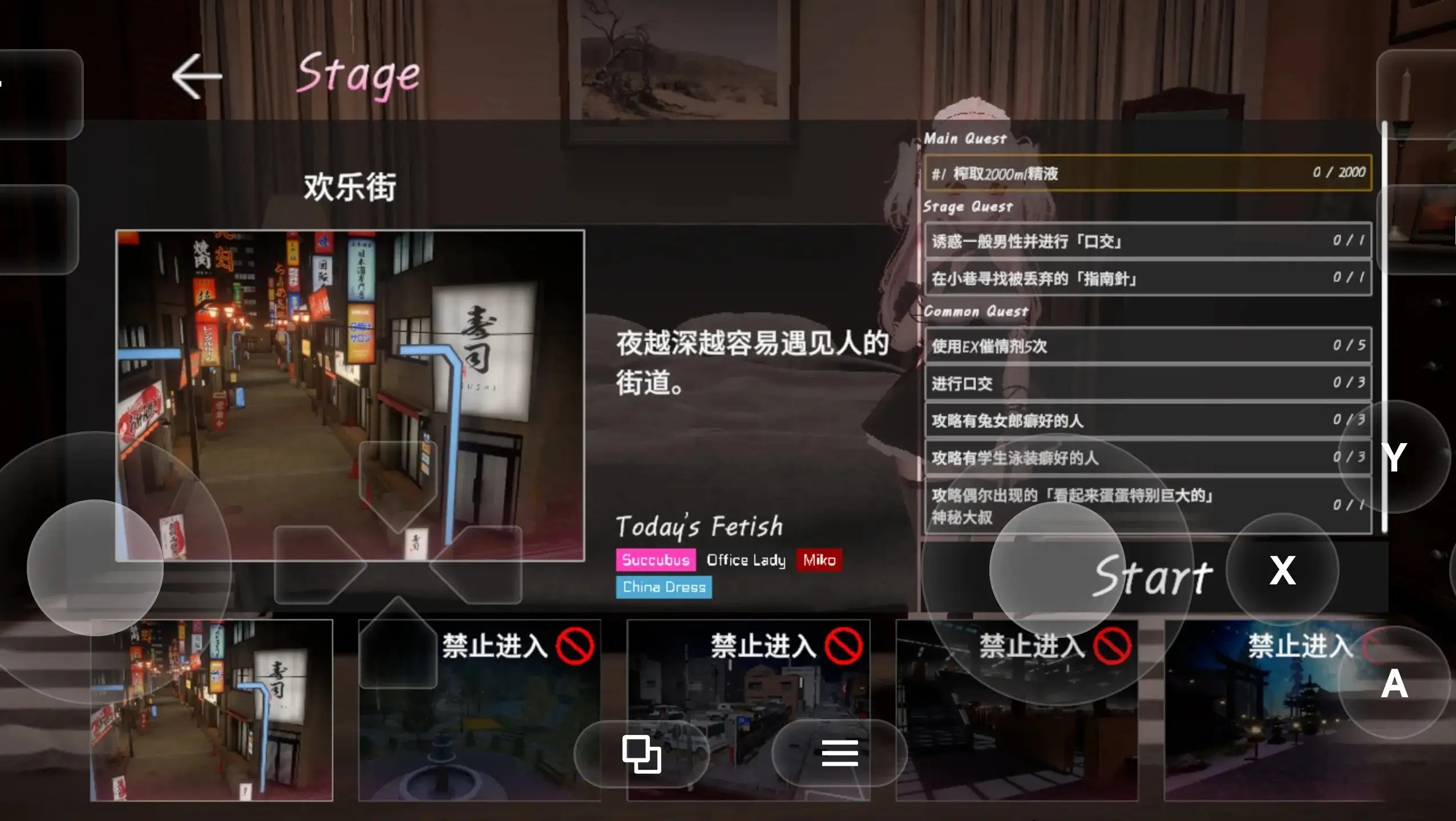图片[14]-百宝袋