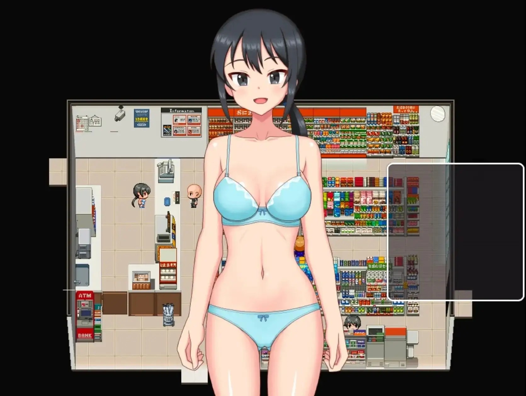 图片[8]-百宝袋