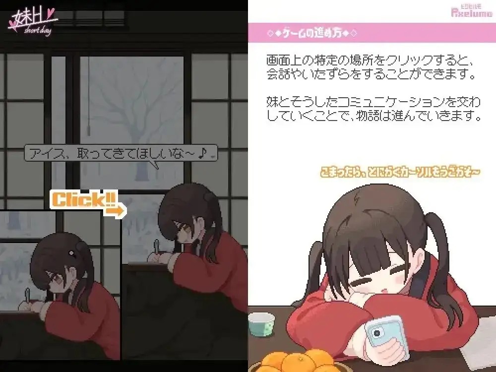 图片[7]-百宝袋