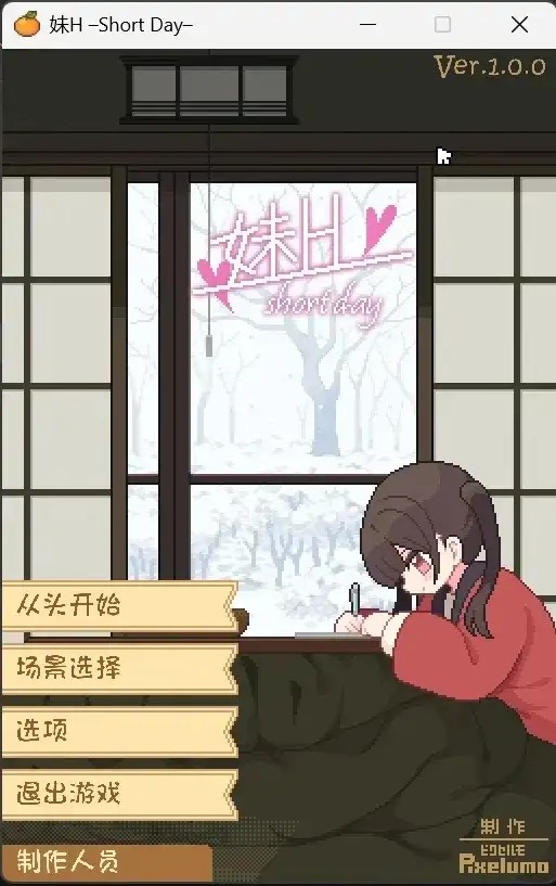 图片[9]-百宝袋