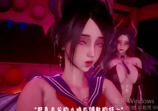 图片[2]-[3D漫画]我被魅魔搅乱的校园生活01-25魔制服诱惑榨精[5.36G]